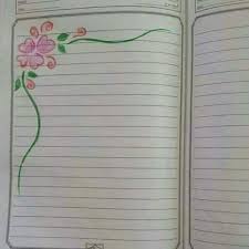 Pin By Layan Saleh On Decorating Notebook Page Borders Design Colorful Borders Design Borders For Paper