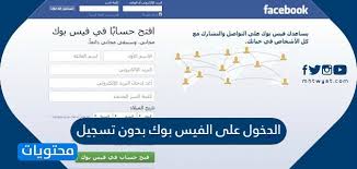 ‏‏١٬٦٣٦‏ تسجيل إعجاب · يتحدث ‏١‏ عن هذا · كان ‏٤٤٢‏ هنا‏. Ø¹ÙŠØ¯ Ø§Ù„ÙØµØ­ Ø±Ø¨Ù…Ø§ Ù†Ø­Ù† Ù…ÙˆÙ‚Ø¹ ÙÙŠØ³ Ø¨ÙˆÙƒ Ø§Ù„ØµÙØ­Ø© Ø§Ù„Ø±Ø¦ÙŠØ³ÙŠØ© Teamralston Com
