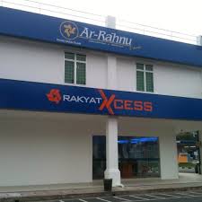 Cawangan utama, bangunan bank rakyat, jalan tangsi, 50480 kuala lumpur. Bank Rakyat Cawangan Sik Sik Kedah