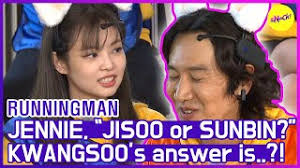 Running man episode 129 bayangkan aja deh, bagaimana kalau idol korea, olahraga. Mengocok Perut Inilah 5 Episode Running Man Paling Lucu