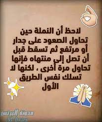 صور مكتوب عليها حكم 2 sermon oyo