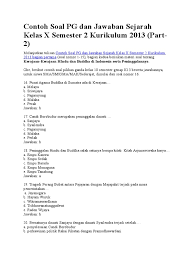 7 perkembangan agama hindu di india fase perkembangan agama hindu di india (govinda dash hinduism madras) zaman 760 m dipimpin oleh pendeta ahli weda raja gajayana menghadiahkan tanah, lembu dan bangunan pd para brahman & para tamu (contoh : Materi Searah