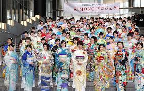 The economic history of japan is one of the most studied. Ù‚Ø±ØµØ© Ø£ØµÙ„Ø¹ Ø®Ø¨ÙŠØ« Kimono Project Kathrynwillisphotography Com