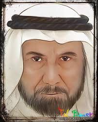 Tal's World: The Executive Office