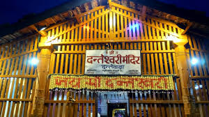 Danteshwari Mandir Bastar Heritage