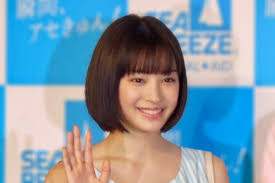 브라우저를 닫더라도 로그인이 계속 유지될 수 있습니다. ç¾Žå®¹é™¢ã§åºƒç€¬ã™ãšã®é«ªåž‹ã‚'ã‚ªãƒ¼ãƒ€ãƒ¼ã—ãŸçµæžœ ç¾Žå®¹å¸«å¤±æ ¼ æ€–ã™ãŽã‚‹ 2018å¹´12æœˆ26æ—¥ ã‚¨ã‚­ã‚µã‚¤ãƒˆãƒ‹ãƒ¥ãƒ¼ã‚¹