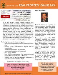 Ideally, look for one who specializes in real estate issues. Pdc Seminar On Real Property Gains Tax On 29 August 2017 Kl Bar