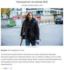 смотреть фильмы онлайн бесплатно в хорошем качестве матрица 3 Pin Ot Polzovatelya Natali E Na Doske Filmy Filmy Kinematograf Serialy