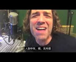 Chris Gaertner Music