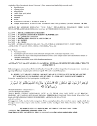 Maybe you would like to learn more about one of these? Amalan Jumat