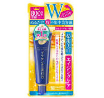 Meishoku Moisturizing Eye Cream 30g