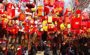Tết nguyên đán (hay còn gọi là tết âm lịch, tết ta, tết cổ truyền.) là một trong những ngày lễ quan trọng nhất của người dân việt nam. Nhá»¯ng Quá»'c Gia Nao Táº¡i Chau A Ä'on Táº¿t Nguyen Ä'an Cung Viá»‡t Nam