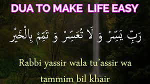 Teks tulisan arab doa allahumma inni as aluka, bi haibati adhamatika arti dan terjemah dalam bahasa indonesia lengkap dengan harakat syakal fathah syaddah tasydid kasrah. Rabbi Yassir Wala Tu Assir Dua To Make Life Easy Rabbi Yassir Wala Tu Assir Dua Dua For Easy Life Youtube