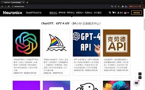 OpenAI發佈ChatGPT Team會員計劃和上線了GPT Store, 開啟AI技術新 ...