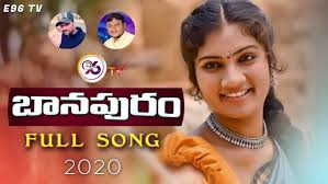 VAKITLO VAKILAYE SEENAYYA NEW FOLK SONG 2021 #SINGERNIHARIKA #SANTHOSH  #E96TV