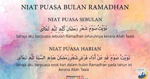 Discover The Beauty Of Islam Quran Quotes Reminder Quotes Quran Quotes Inspirational