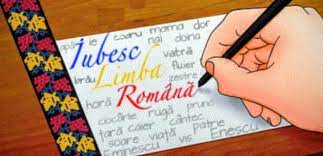 Definiții, sinonime, antonime, conjugări, declinări, paradigme pentru opri din dicționarele: Ziua Limbii Romane Este SÄƒrbÄƒtoritÄƒ La 31 August Alesdonline