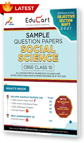 Download latest cbse sample papers for class 10 and class 12, 2021 boards. Educart Cbse Class 10 Social Science Sample Question Papers 2021 As Per 9th Oct Cbse Sample Paper Amazon In Educart Books