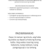 Jenis gambar yang mengilustrasikan tentang teknik disebut. Https Encrypted Tbn0 Gstatic Com Images Q Tbn And9gcqqhn9itljolb20q Ipeggspxcmxbrnbzit2rbvkfjiaeekkbdn Usqp Cau