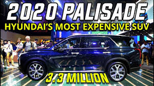 Sharing its structure, engine and most features with its. 2020 Hyundai Palisade In Depth Tour Review First Look Philippines Mias2019 Youtube