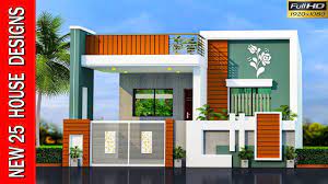 It is also sometimes called an entry elevation. New 25 Small House Front Elevation Design Single Floor Elevation Grou Small House Elevation Design Small House Front Design Small House Design Kerala