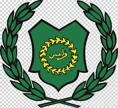 Perak fc vs kedah darul aman fc | liga super 2021. Flag And Coat Of Arms Of Perlis Kedah House Of Jamalullail Perak Others Miscellaneous Leaf Logo Png Klipartz