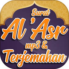 Hukum alam adalah hukum yang berlaku sesuai kodrat alam, bentuk keteraturan alam. Surat Al Ashr Mp3 Dan Terjemahan Apps Bei Google Play