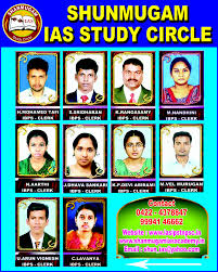 I have benefited from the faculty and tests throughout my preparation. Shanmugam Ias Academy Ram Nagar Coimbatore Reviews Fee Structure Admission Form Address Contact Rating Directory