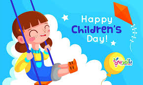 Paritv's motto is to develop kids learning skills with interesting kids learning videos and rhymes. Children S Day Greeting Cards Free Children S Day Wishes Belarabyapps