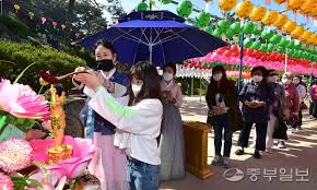 불기2564(2020)년 '부처님오신날' 봉축 축원문 앙 고 시방삼세 제망중중 무진삼보 자존 불사자비 위작증명 허수낭감 우주에 두루하사 아니 계신 곳 없으시고 만유에 평등하사 일체중생과 함. 64eor7elvzbkkm