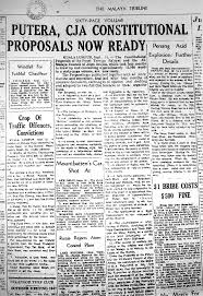 Nah buat mania cerita dewasa perlu kalian ketahui, cerita dewasa sedarah ini merupakan tajuk lanjutan dari cerita cerita dewasa sebelumnya. Sejarah Tanah Melayu Minda Ahad