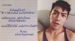 ภายหลัง ป๋อมแป๋ม โพสต์เพื่อนๆ แฟนคลับเข้ามาให้กำลังใจ รวมถึงแสดงความเห็นต่อกรณีดราม่าดังกล่าว อาทิ อย่าไปแคร์ไปใส่ใจยายเดี๋ยวมันก็ผ่านไป. à¸› à¸­à¸¡à¹à¸› à¸¡ à¸™ à¸• à¸Š à¸¢à¸Š à¸•à¸²à¸—à¸£ Undubzapp