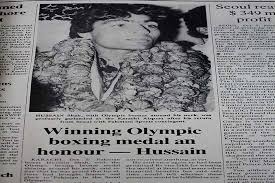Image result for hussain shah boxer