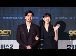 Maybe you would like to learn more about one of these? Ocn K Drama Voice 2 Press Conference Highlights Youtube