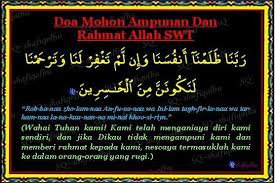 Pin On Islamic Quotes