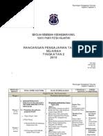 Maybe you would like to learn more about one of these? Download Rpt Sejarah Tingkatan 4 Bermanfaat Rancangan Pelajaran Tahunan Sejarah Ting 1 Skoloh