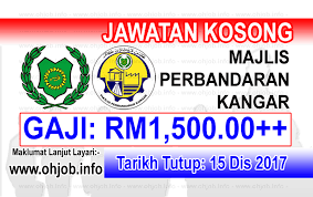 Tiada iklan kekosongan ditawarkan pada masa kini. Jawatan Kosong Mpk Majlis Perbandaran Kemaman 15 Mei 2017 Jawatan Kosong Kerajaan Swasta Terkini Malaysia 2021 2022