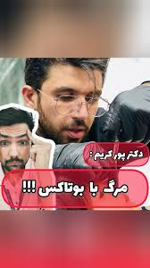 سلامتی زندگی