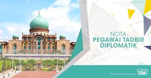 Rujukan Peperiksaan Ptd 2021 2022 Pengetahuan Am Matematik Bi