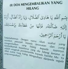 Doa ini memang bukan menjadi jaminan bahwa barang kita yang hilang sudah pasti akan kembali. Doa Mengembalikan Barang Yang Tazkirah Ustaz Ebit Lew Facebook
