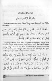 Kitab ta'limul muta'allim 2 by darmanto m'01 1032 views. Ta Lim Muta Alim Terjemah Pdf For Android Apk Download