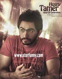 المطرب تامر حسنى 2020 نجم الجيل تامر حسنى 2020 صور تامر حسنى Img 1485018140 275 J Fictional Characters Generation Quay