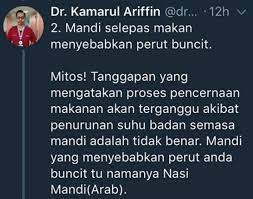 Selepas makan, aku kata kat mereka berdua, hari sudh malam dan jom pergi tidur. Betul Ke Mandi Malam Boleh Sebabkan Paru Paru Berair Doktor Ini Jelaskan Gaya Hidup Cari Infonet