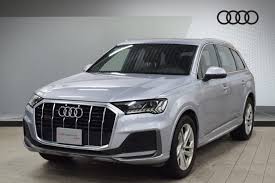 Image result for Florett Silver 2021 Q7