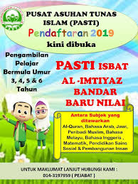 Namun, calon pendaftar pppk 2021 dapat menjadikan referensi alur pendaftaran pppk tahun 2019 untuk. Pendaftaran Pasti Isbat Al Imtiyaz Bandar Baru Nilai Facebook