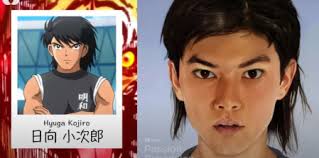 Así se verían los personajes de 'Oliver y Benji' si fueran humanos, según  la inteligencia artificial