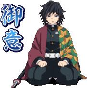 Maybe you would like to learn more about one of these? Demon Slayer Gifs Tenor