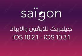 كيفية تحميل وتثبيت نسخة سنابشات بيتا snapchat beta