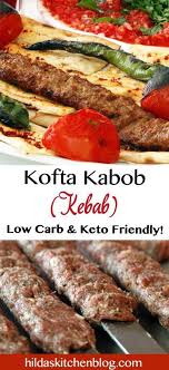 Kofta Kabob Kebab Beef Or Lamb Hilda S Kitchen Blog Kebab Recipes Beef Beef Kofta Recipe Kofta Recipe