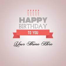 Make your own, or study from others made by your peers to test what you know. Happy Birthday To You Ecard With Name